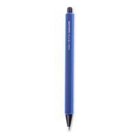 KOKUYO 國譽 PS-P100DB-1P 三角桿自動鉛筆 深藍色 0.9mm 單支裝