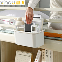 星优 床头置物架零食挂篮床边垃圾桶房间收纳整理宿舍好物上铺神器 灰色