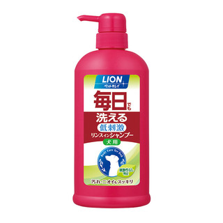 lion 艾宠 每日洗系列 狗狗专用 香波