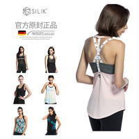 SILIK 斯力克专业瑜伽服运动背心女健身速干宽松无袖罩衫美背心式 XS L72007A黑色单罩衫