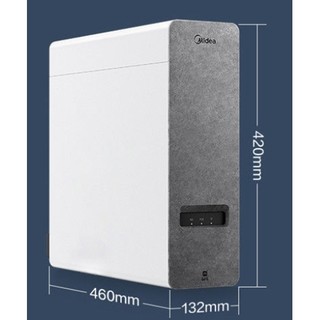 Midea 美的 MRO1783D-700G RO反渗透直饮机 700G