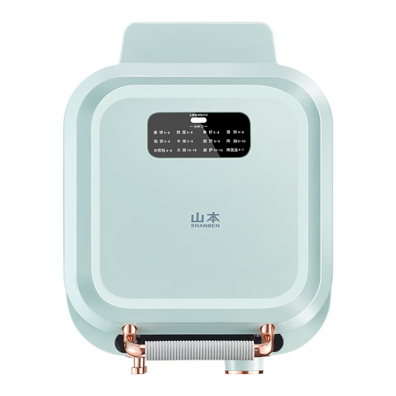 SHANBEN 山本 EL-5012 多用途锅