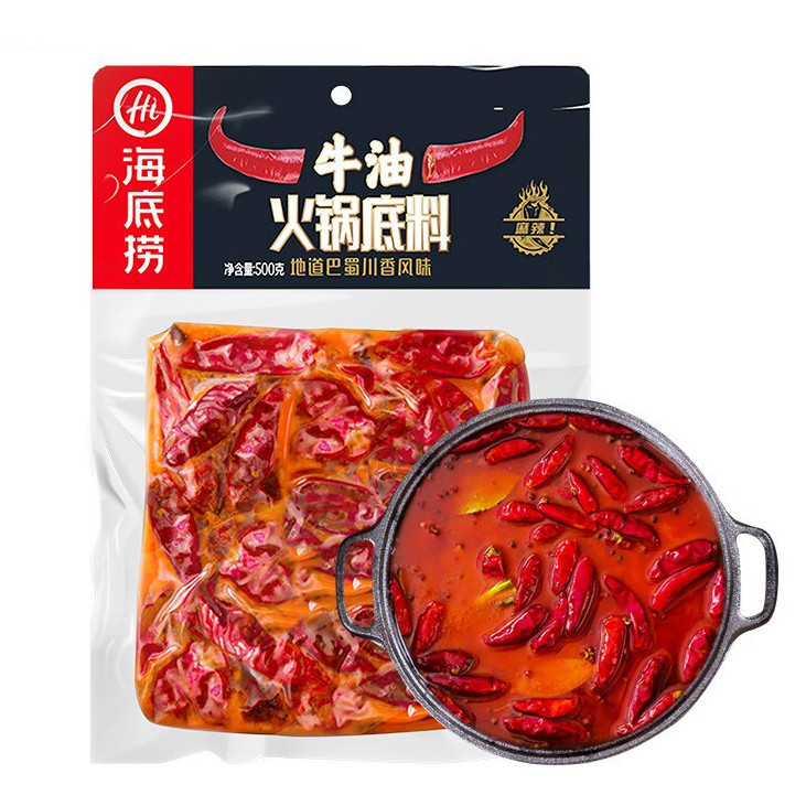 来一碗热气腾腾♨♨♨的小酥肉小火锅吧 ，色香味俱全，闻着就要流口水。