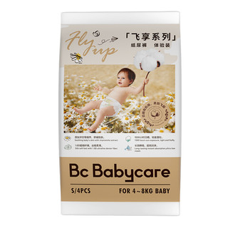 babycare 飞享系列 纸尿裤 S4片 升级款