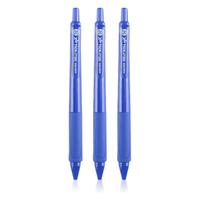 SAKURA 樱花 XGBR 按动中性笔 蓝色 0.5mm 3支装