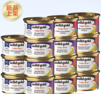 solid gold 素力高 海洋系列 猫零食罐头 85g*15