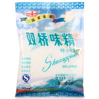 双桥 特小晶 味精 100g