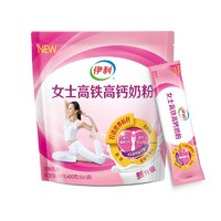 yili 伊利 女士高铁高钙奶粉 400g