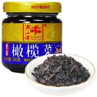 亲子会员：潮汕佬 橄榄菜  88g