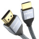 PLUS会员：ULT-unite HDMI2.1升级版 8K@60Hz  2m
