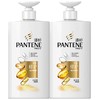 PANTENE 潘婷 洗发产品 优惠商品