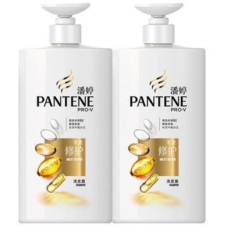 PANTENE 潘婷 乳液修护洗发露 500g*2