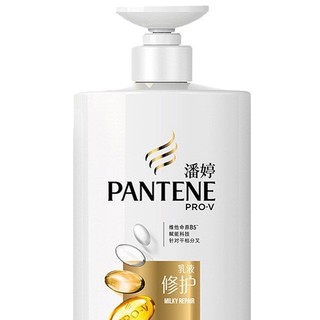 PANTENE 潘婷 乳液修护洗发露 500g*2