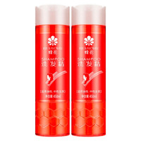 BEE&FLOWER 蜂花 上海蜂花洗发精 450ml*2瓶