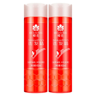 BEE&FLOWER 蜂花 上海蜂花洗发精 450ml*2瓶