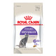  ROYAL CANIN 皇家 SA37 绝育呵护成猫猫粮 10kg　
