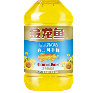 金龙鱼 葵花籽清香型 食用调和油 5L