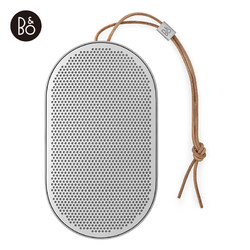 BANG&OLUFSEN 铂傲 B&O PLAY beoplay P2 bo便携式迷你蓝牙音箱 免提通话户外运动音响扬声器 白敬亭限量款