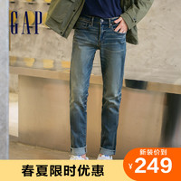 Gap 盖璞 男装时尚修身中腰五口袋牛仔裤 604082春季新款男士直筒裤长裤