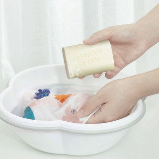 babycare 温和护手氨基酸婴儿洗衣皂 阳光香型 150g*5块