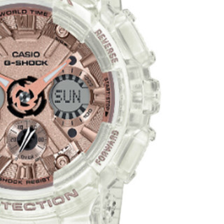 CASIO 卡西欧 G-SHOCK系列 45.9毫米石英腕表 GMA-S120SR-7A