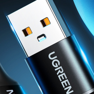 UGREEN 绿联 US279 100W 数据线