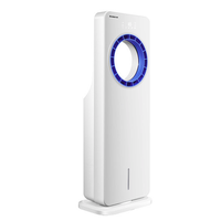 CHIGO 志高 FSXM-WY01J 空调扇