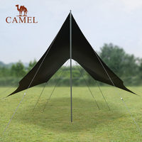 CAMEL 骆驼 枫叶黑胶天幕1142253029摩卡色