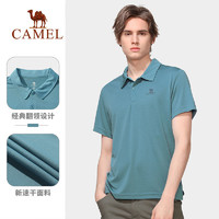CAMEL 骆驼 男子户外速干T恤