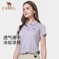 CAMEL 骆驼 户外女子速干T恤