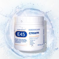 E45 英国大白罐身体乳 350g