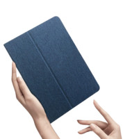 京东京造 iPad 7 2019款 10.2英寸 布艺平板电脑保护套 深海蓝