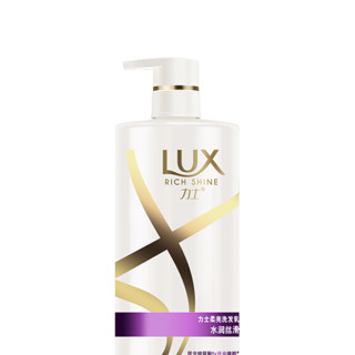 LUX 力士 柔亮洗发乳 水润丝滑 500ml