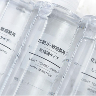 MUJI 無印良品 敏感肌化妆水 滋润型 400ml