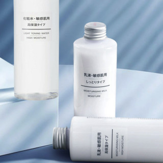 MUJI 無印良品 敏感肌化妆水 滋润型 400ml