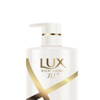 LUX 力士 柔亮洗发乳 水润丝滑 750ml