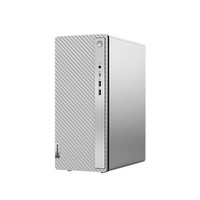 Lenovo 联想 天逸510 Pro 台式电脑主机（i5-12400、8GB、512GB SSD）