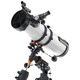 PLUS会员：CELESTRON 星特朗 130EQ 天文望远镜
