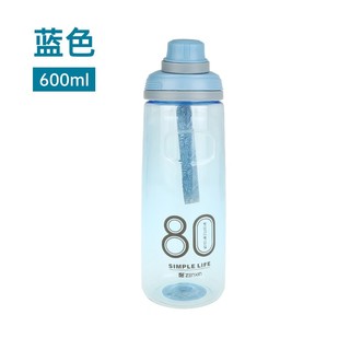 Beisesi 贝瑟斯 塑料杯 600ml