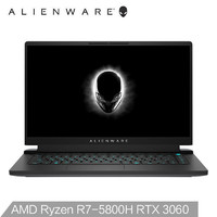 ALIENWARE 外星人 M15 R5 15.6英寸游戏笔记本电脑（R7-5800H、16GB、512GB、RTX3060、165Hz）