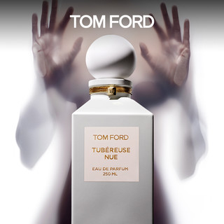 TOM FORD 汤姆福特暗夜晚香香水10ml