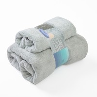 PLUS会员：布拉塔 浴巾2件套 （1条毛巾+1条浴巾）