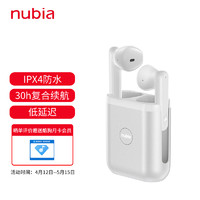 nubia 努比亚 T1真无线蓝牙耳机 ENC通话降噪 IPX4级防水 30H复合续航 音乐耳机 苹果华为手机通用 （白）