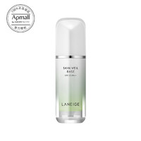 LANEIGE 兰芝 雪纱丝柔防晒隔离乳 SPF25 PA++ 30ml #60浅绿色