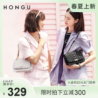 HONGU 红谷 包包2021新款潮夏天牛皮链条单肩斜挎包流行风琴小方包女士包