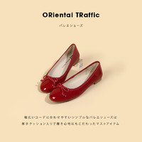 ORiental TRaffic ORTR女鞋软底蝴蝶结红色小皮鞋芭蕾舞鞋春夏新款浅口平底单鞋女