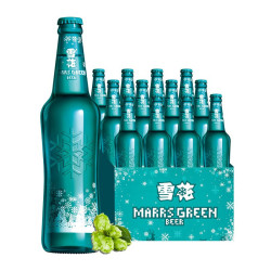 snowbeer雪花马尔斯绿啤酒8度455ml