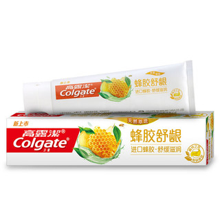 高露洁（Colgate）全面口腔健康牙膏 180g（商品随机发放）