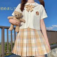 春日制服部 曦  jk制服 少女格裙