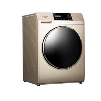 Royalstar 荣事达 TRF060162BG 滚筒洗衣机 8kg 金色